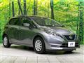 2020 Nissan Note