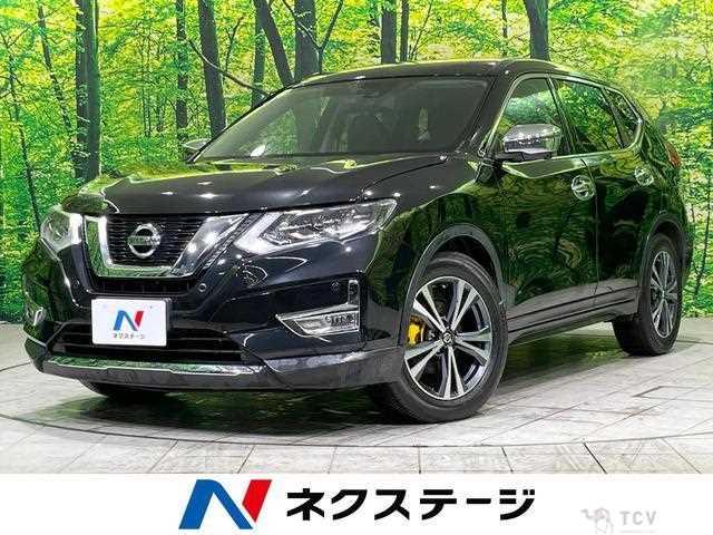 2019 Nissan X-Trail
