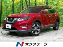 2020 Nissan X-Trail