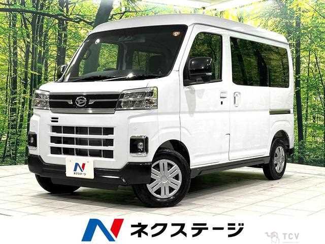 2025 Daihatsu Atrai