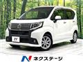 2015 Daihatsu Move