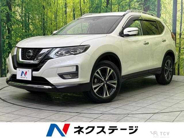 2021 Nissan X-Trail