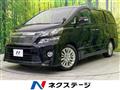 2012 Toyota Vellfire
