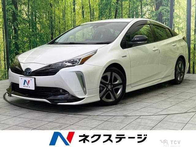 2020 Toyota Prius