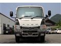 2021 Mitsubishi Fuso Canter