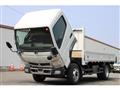 2021 Mitsubishi Fuso Canter