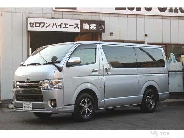 2014 Toyota Hiace Van