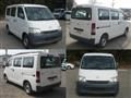2014 Toyota Townace Van
