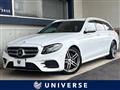 2017 Mercedes-Benz E-Class
