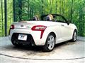 2014 Daihatsu Copen