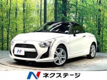 2014 Daihatsu Copen