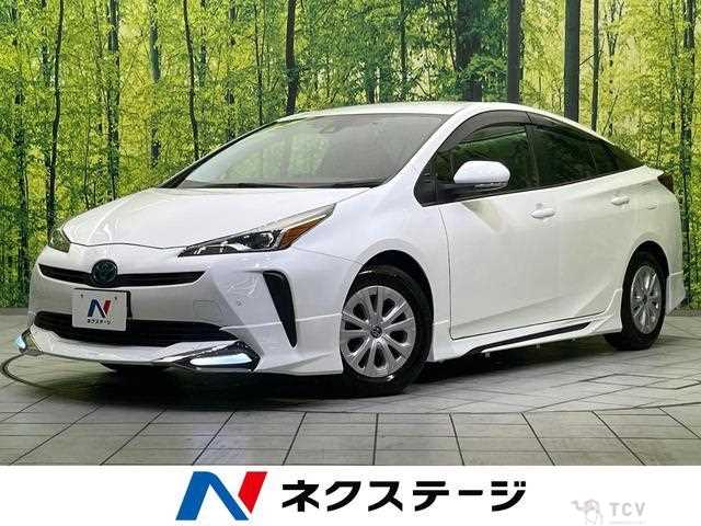 2020 Toyota Prius