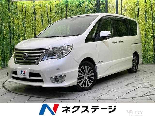 2015 Nissan Serena