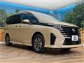 2024 Nissan Serena