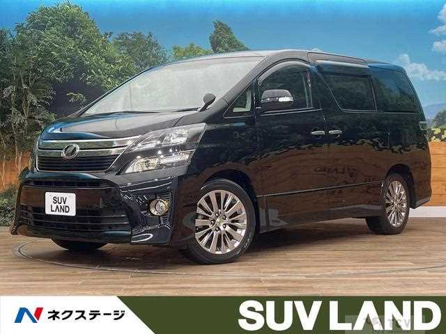 2013 Toyota Vellfire