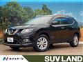 2016 Nissan X-Trail
