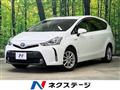 2015 Toyota PRIUS α