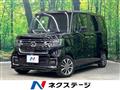 2021 Honda N BOX
