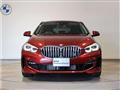2021 BMW 1 Series