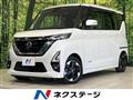 2021 Nissan ROOX