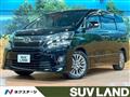 2014 Toyota Vellfire