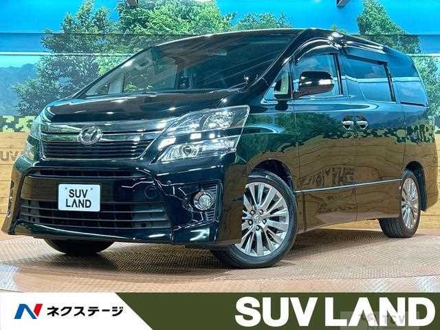 2014 Toyota Vellfire