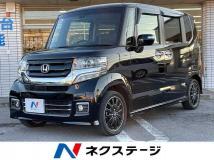 2017 Honda N BOX