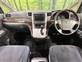 2013 Toyota Vellfire