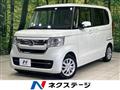 2023 Honda N BOX