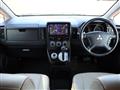 2016 Mitsubishi Delica D5
