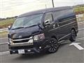 2022 Toyota Hiace Van