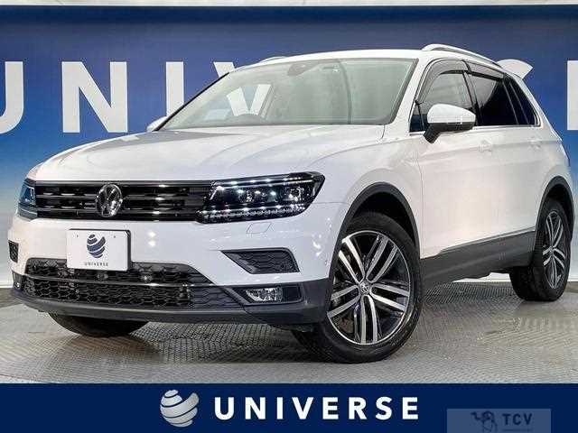 2020 Volkswagen Tiguan