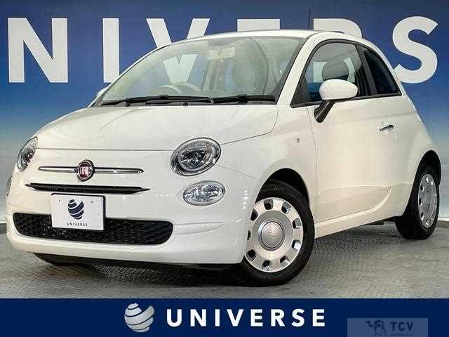 2017 Fiat 500