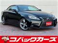 2010 Lexus IS