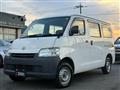 2018 Toyota Liteace Van