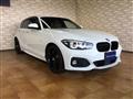 2017 BMW 1 Series