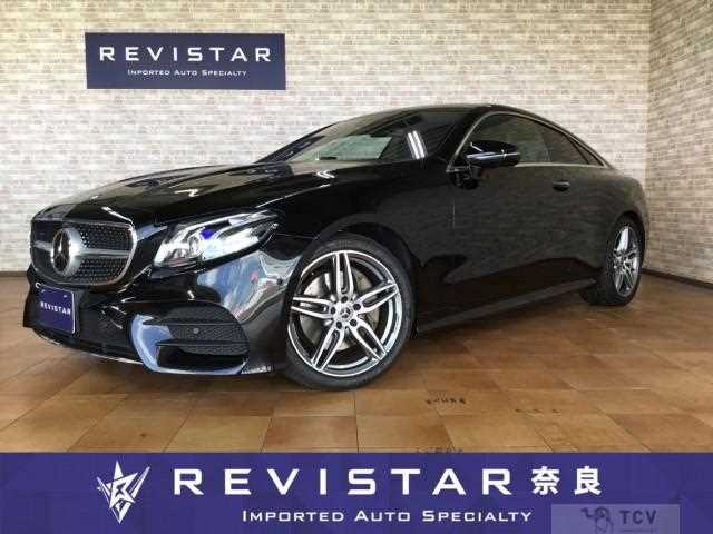 2020 Mercedes-Benz E-Class