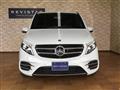 2017 Mercedes-Benz V-Class