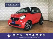 2017 Smart ForTwo