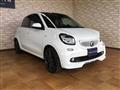 2018 Smart Smart ForFour