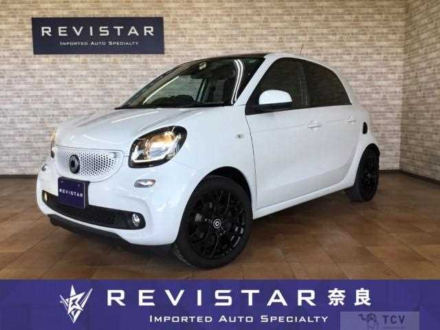 2017 Smart Smart ForFour