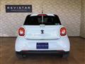 2017 Smart Smart ForFour