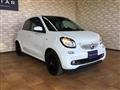 2017 Smart Smart ForFour