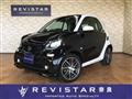 2018 Smart ForTwo