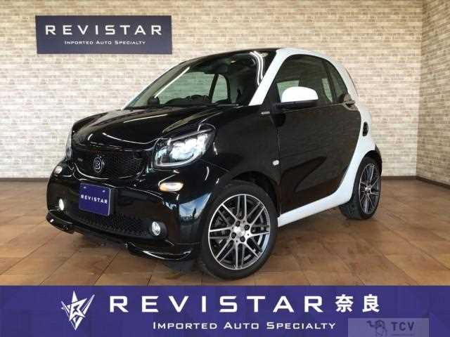 2018 Smart ForTwo