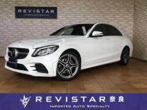 2020 Mercedes-Benz C-Class