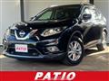 2016 Nissan X-Trail