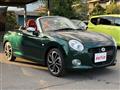 2018 Daihatsu Copen