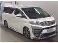 2021 Toyota Vellfire