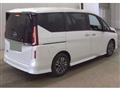 2025 Nissan Serena